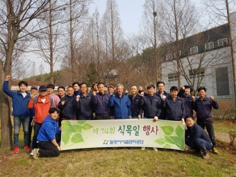 밀양시시설관리공단， 화장시설 환경 개선