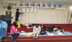 시조백일장서 시흥 돋우세요