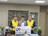 피엠푸드거창점 | 거창군 주상면， 후원 기관ㆍ업체 6곳에 감사패
