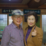[김해 일미 복요리 전문점] 다채로운 복요리 죽음과도 바꿀 맛에 빠지다