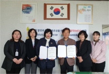 삼랑진읍 행정복지센터, 밀양도서관과 협약