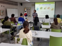 경상남도교육청 유아교육원 동행맘재능기부를 꿈꾸다