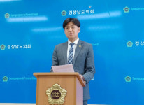 예상원 PC방서 하루종일 노는 청년 논란 증폭