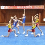 쌍계초, 2019.경남초.중학생종합체육대회 에어로빅체조 휩쓸다