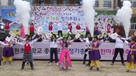 고현초! 90년 전통 선배들의 후배사랑 장학금 전달