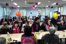 금강노인문화센터， 독거노인 행복한 주말 만들기