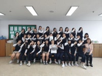 통영, Wee센터 2019년에도 우리반을 부탁해