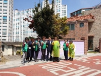 양산시 중앙동 희망마을， 벽화 그려 마을 새단장