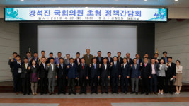 고성 하이면 발전소대책위 50여명 참여 정기총회 열어