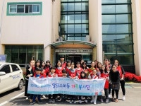 알프스하동 가족봉사단, 섬진강 사랑의 집 봉사