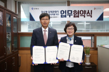 김해분청도자박물관 관광지로 뜬다
