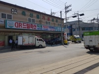 드림축산(김해 진영)， 저소득 가정 한우사골 등 후원