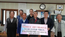 김해 주촌면청소년지도위， 경로당 냉ㆍ난방기 기증