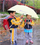 김해 가야테마파크, 우산 대여 서비스 시행