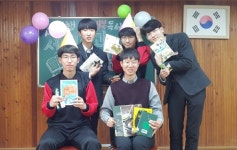 합천고, 특별한 스토리텔링 행복 독서