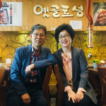 [부산 연산동 옛골토성] 3대가 함께 찾는 바비큐 오리 훈제 저절로 엄지 척