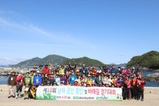 남해 금산ㆍ바래길 걸으며 삶의 여유 찾죠