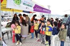 통영 산양초병설유치원, 기후변화주간행사 체험활동 참여
