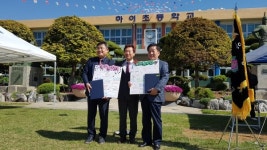 하이초, 교통안전 나눔봉사단에 감사의 마음 전하다
