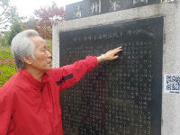청주 송씨 시조문제 소송서 해결될 듯