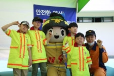 양산소방서， 어린이날 `가족안전 119체험장` 운영