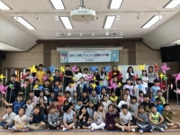 화개초, 모여라~ 신재생 에너지 놀이터! 체험으로 바로 아는 미래에너지의 날 운영