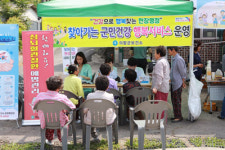 오지마을 주민 찾아 검진ㆍ미용 봉사 펼쳐