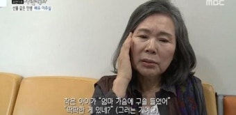 아픈 시절 지나 청춘 노래한 국민 母…아픈 사연 간직한 이주실
