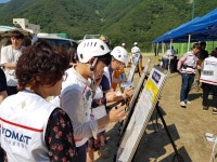 의령군보건소， 재난 시 다수사상자 발생 가상 대응훈련