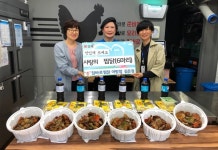김해 `짐바로찜닭 어방점`， 매월 찜닭 기탁 약속