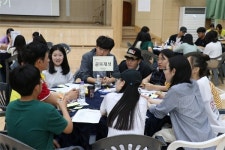 밀양교육지원청， 꿈마중학교 만남의 날 진행
