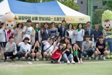 진양고, 국내 첫 공정무역학교 선언