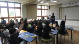 하동 옥종초， 2ㆍ5학년 대상 장애인권 교육 실시