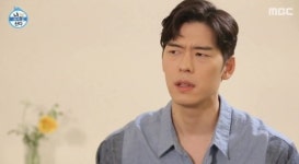 못하는 게 없는 요섹남 오스틴강…헉 소리 나는 반전매력 어떻길래