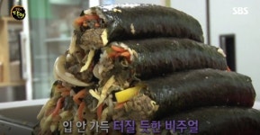 옆구리 터질듯한 시래기 김밥, 단골 손님들 부드럽고 질기지 않아 극찬