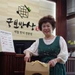 [함안 산인면 국보반상] 코다리ㆍ보리굴비 깊은 맛에 빠져 건강 보배 챙겨요