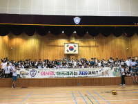 김해삼문고, 선배가 들려주는 아프리카 이야기