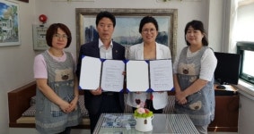 김해시 청록 어린이집ㆍ동그라미심리상담센터 업무협약