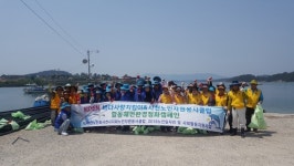대한노인회 사천시지회， 해변 환경정화 활동