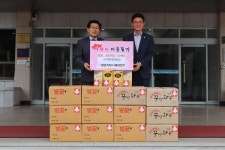 삼정커뮤니케이션즈, 건강보조식품 기증