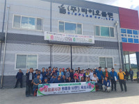 밀양얼음골사과 명품화 배우고 또 배워요