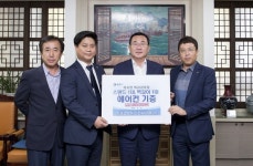 통영요양원 더진시니어타운， 목과경로당에 에어컨 기증