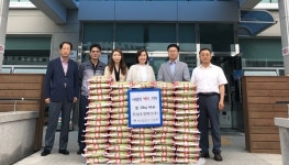 마산진성조경테크， 진동면에 백미 10㎏ 66포 기탁