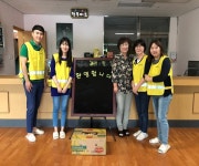 마산합포구 구산면， 사회복지시설 자원봉사 실시