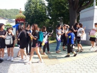외암초, 어서와, 환영해, 사랑해! 행복한 학교생활을 시작하는 아침맞이