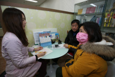 김해시, 시민 삶의 질 높이는 건강도시로 도약한다