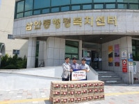 OK114 김해지사， 삼안동행정복지센터에 라면 기탁