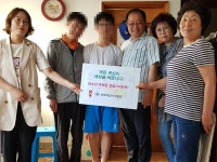 통영 북신동바르게살기위원회， 청소년 후원금 지원