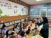 적량초, 교장과 환경계기교육 관련 책 읽기