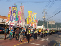고성하이발전소 피해 보상하라